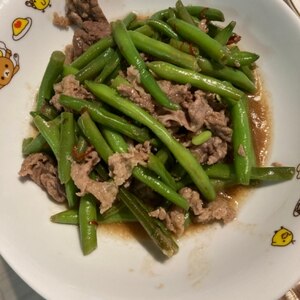 牛肉とインゲンのオイスターソース炒め